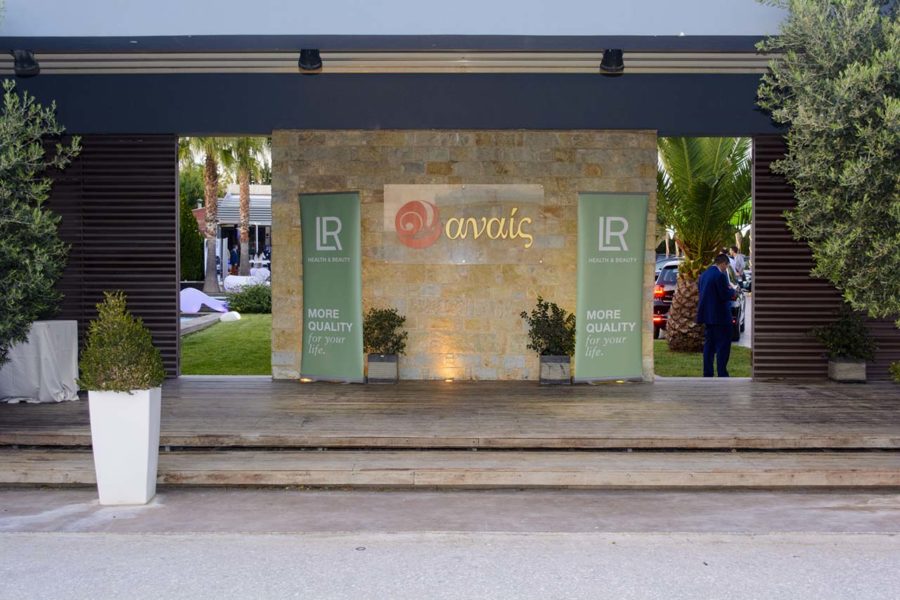 corporate-event-lr