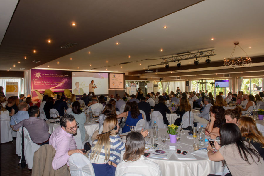 Στιγμιότυπα από το 4th customer experience festival στο Κτήμα Αριάδνη