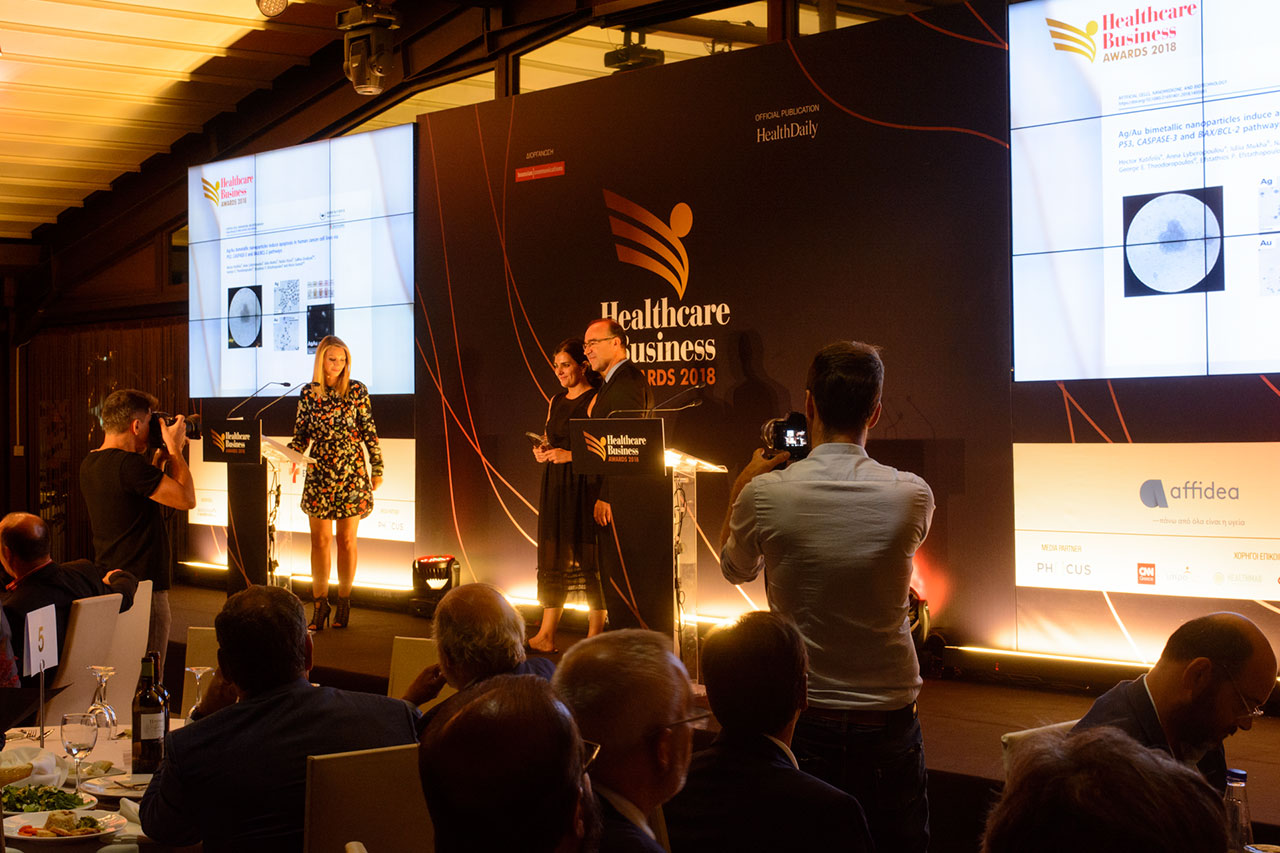 Healthcare business awards στο Anais Club