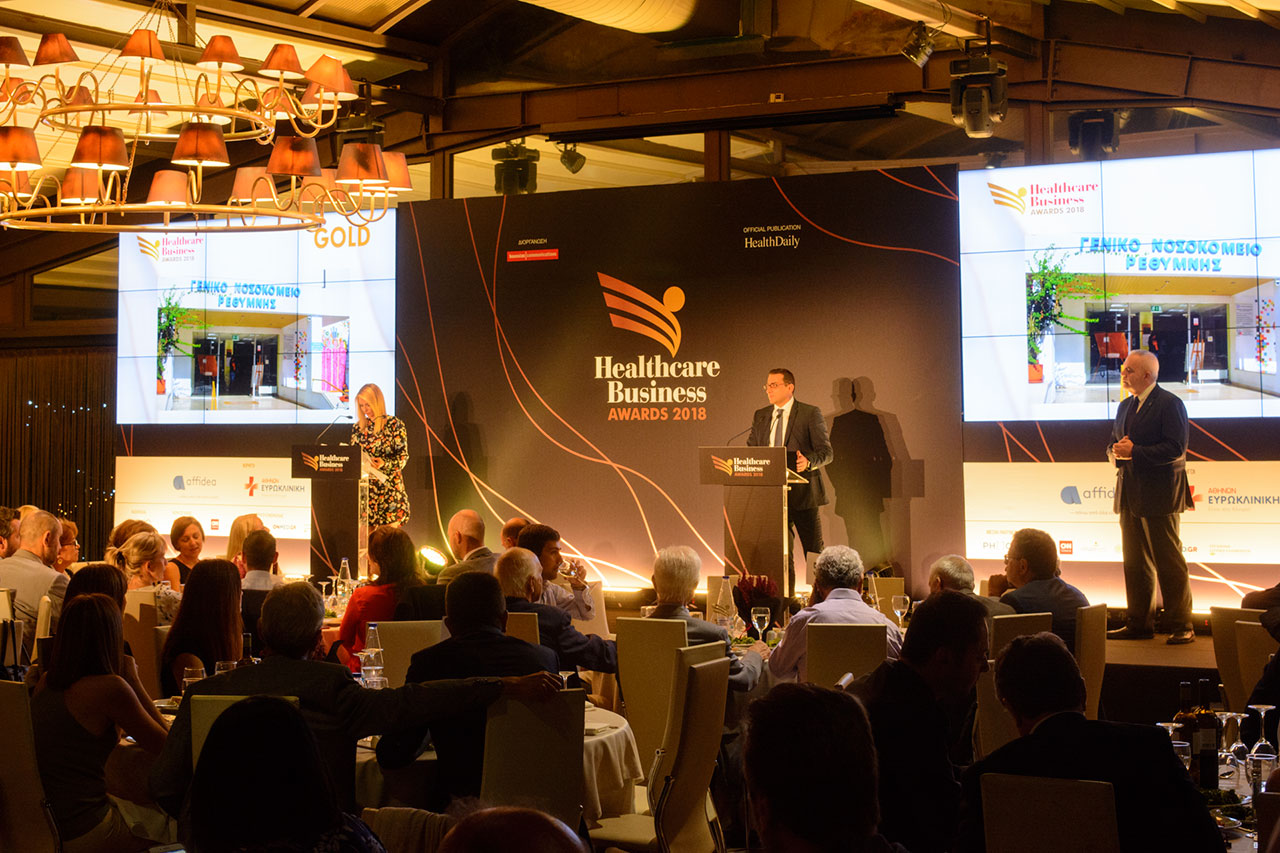 Healthcare business awards στο Anais Club