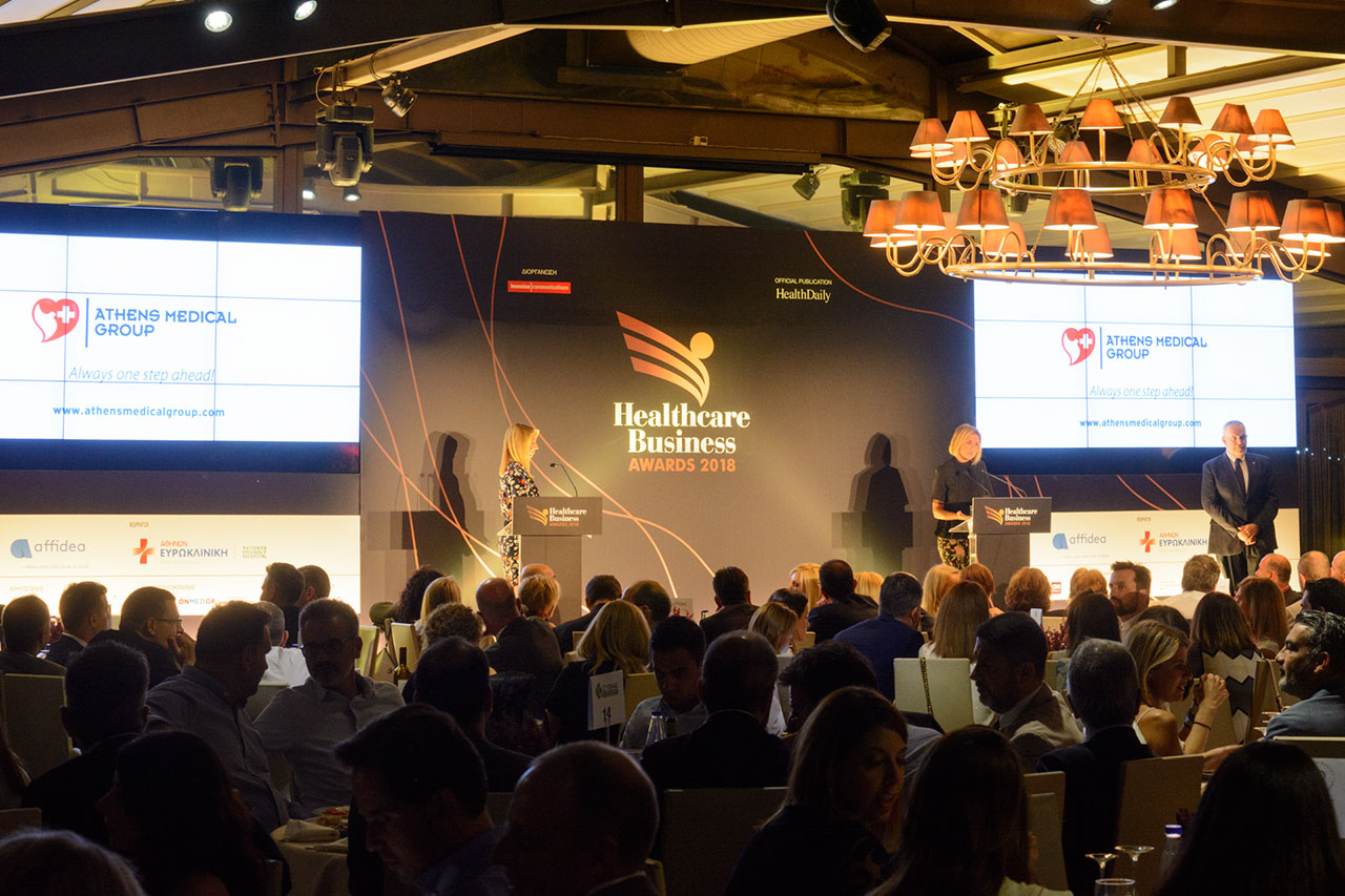 Healthcare business awards στο Anais Club
