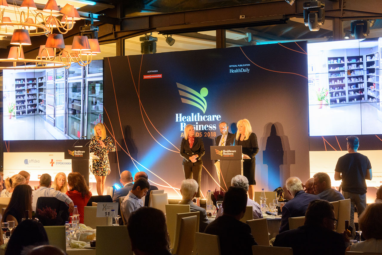 Healthcare business awards στο Anais Club