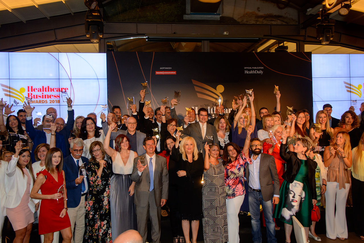 Healthcare business awards στο Anais Club