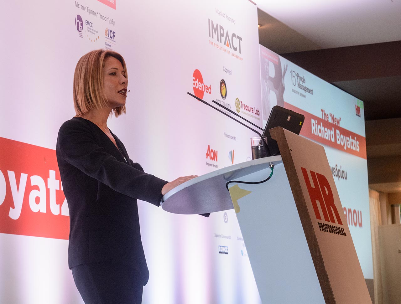 Η Inspire events φιλοξένησε το 15ο Συνέδριο People Management στο κτήμα Αριάδνη