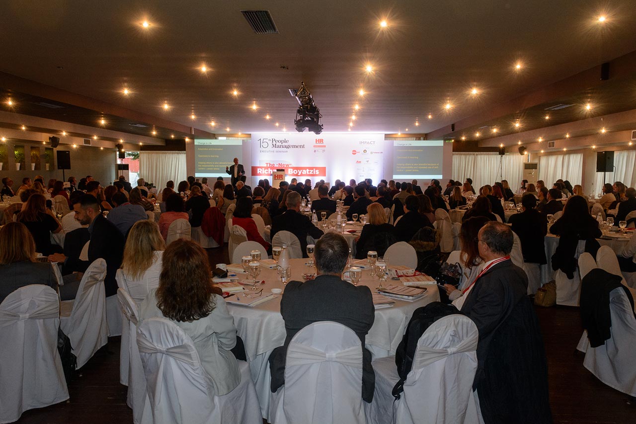 Η Inspire events φιλοξένησε το 15ο Συνέδριο People Management στο κτήμα Αριάδνη